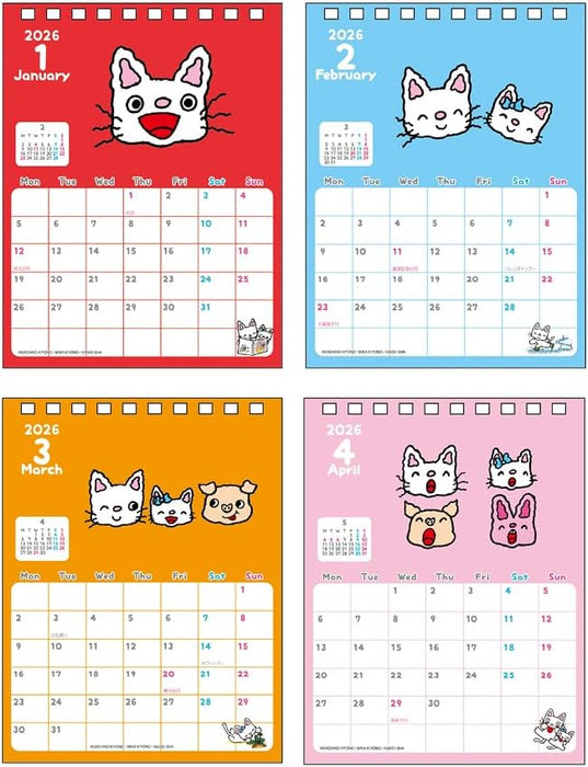 Sun-Star Stationery Nontan 2026 Desk Calendar Nontan S8521778