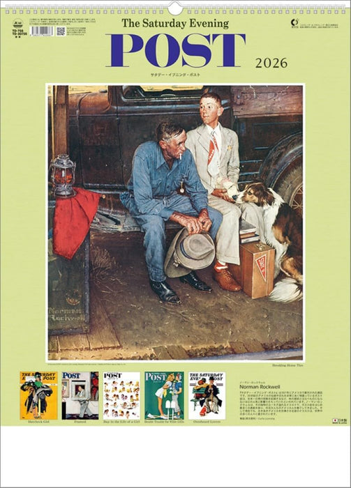 Todan 2026 Wall Calendar The Saturday Evening Post (Norman Rockwell) TD-30756 CL26-1056