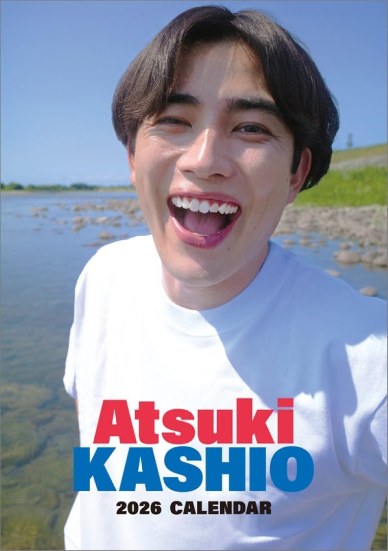 Hagoromo Atsuki Kashio 2026 Desk Calendar CL26-0325