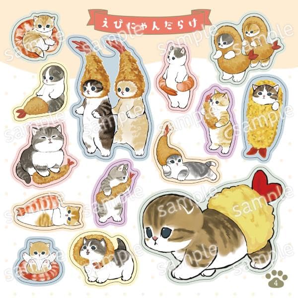 mofusand Sticker Full Book