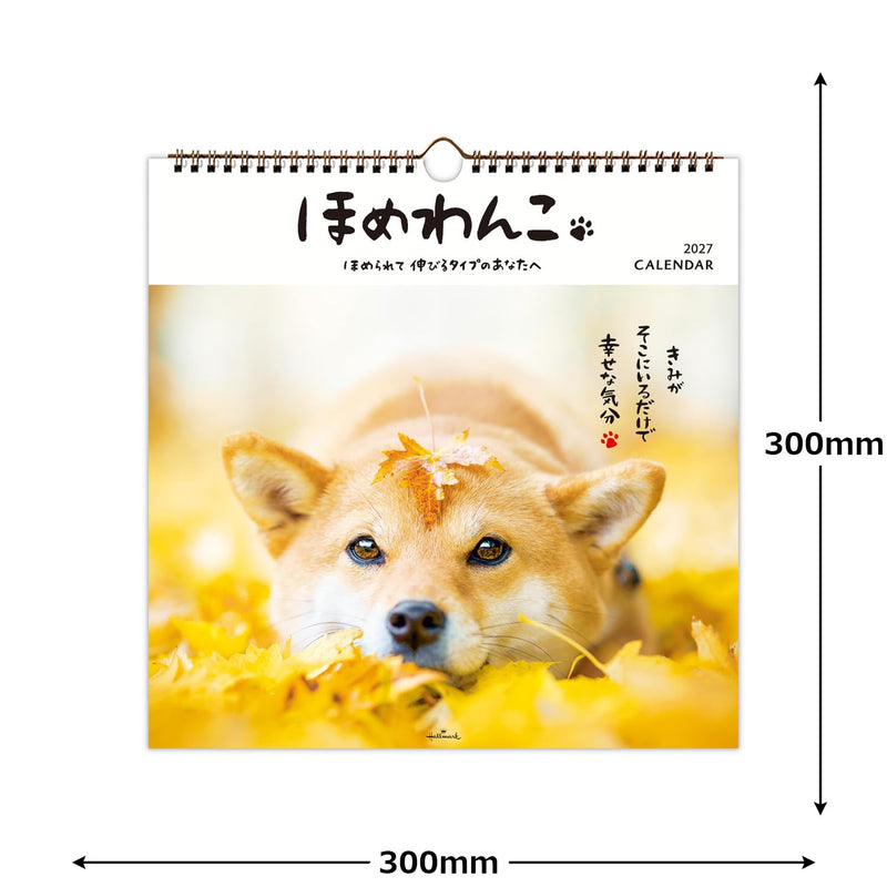 Noritsu NOLTY 2027 Desk Calendar B6 Horizontal C238