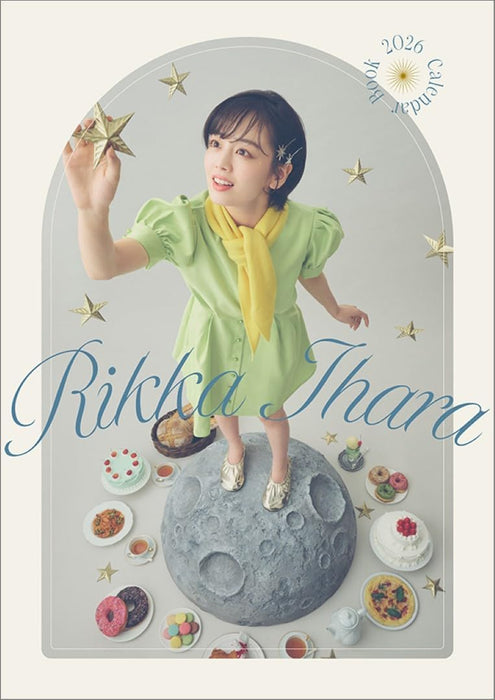 Rikka Ihara 2026 Wall Calendar CL26-0260