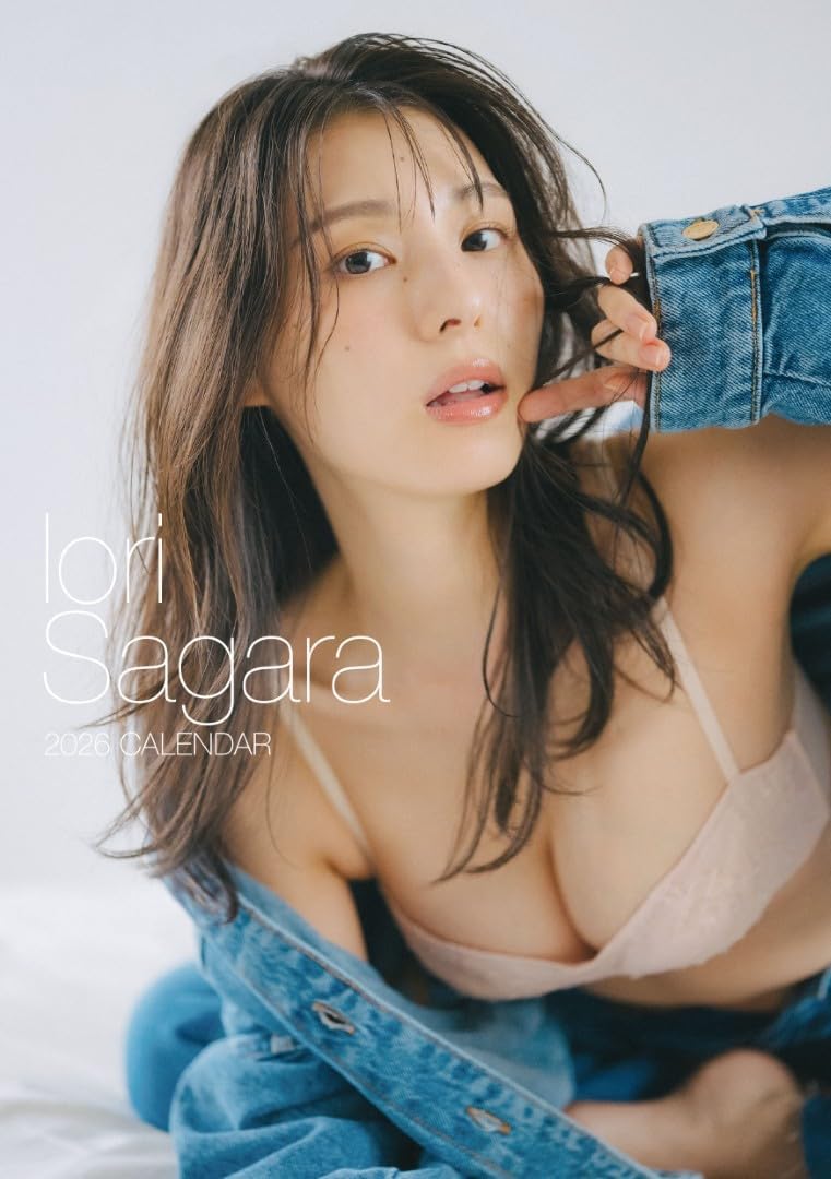 Iori Sagara 2026 Desk Calendar CL26-0272