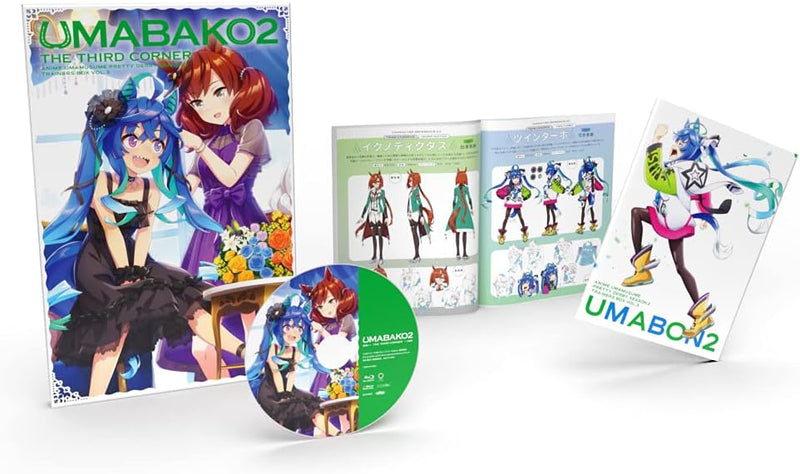 UMABAKO 2 3rd Corner  (Anime 'Uma Musume: Pretty Derby Season 2' Trainer's Box) [Blu-ray]
