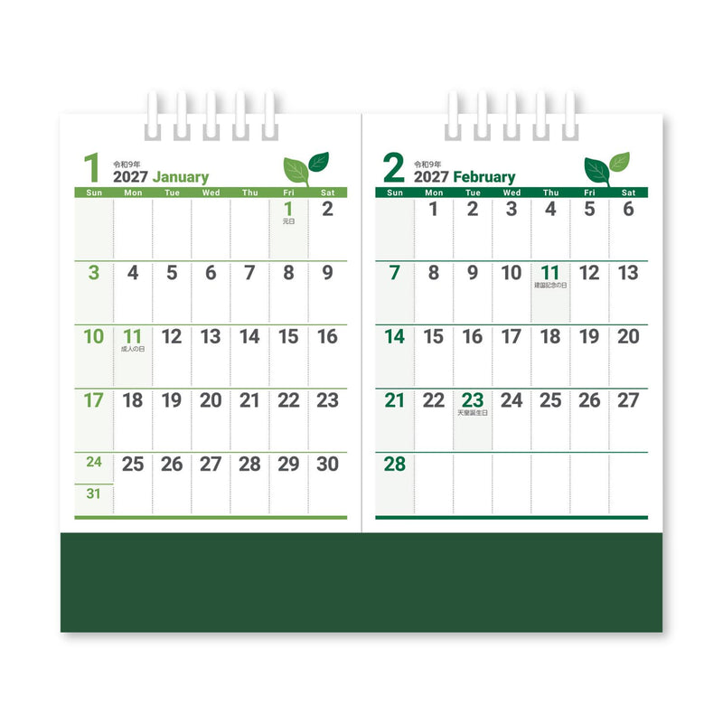 Eco Wall Calendar 2027 B3 (Monday Start) E59