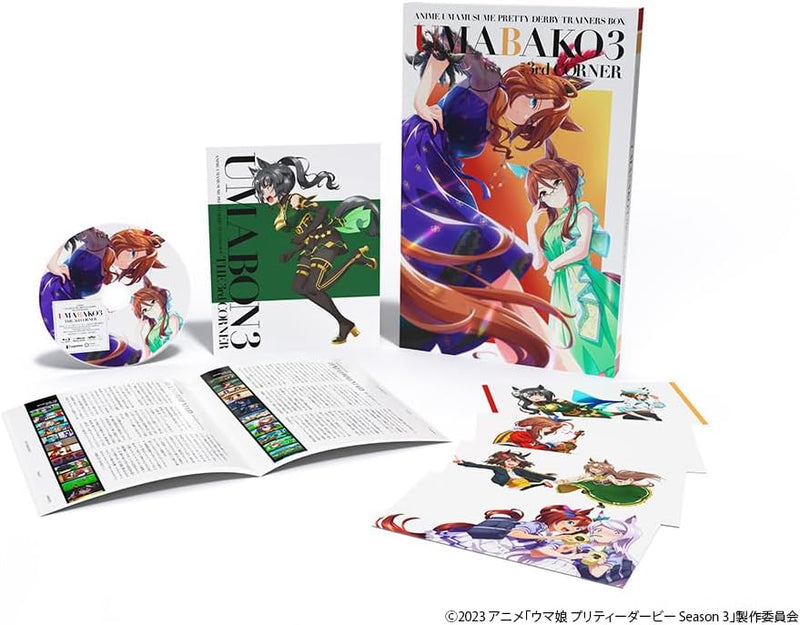 UMABAKO 2 3rd Corner  (Anime 'Uma Musume: Pretty Derby Season 3 Trainer's Box) [Blu-ray]
