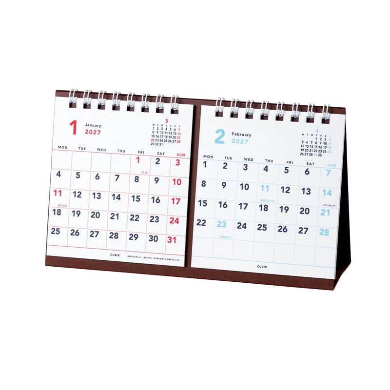 Takahashi 2027 Wall Calendar Modified A3 E17