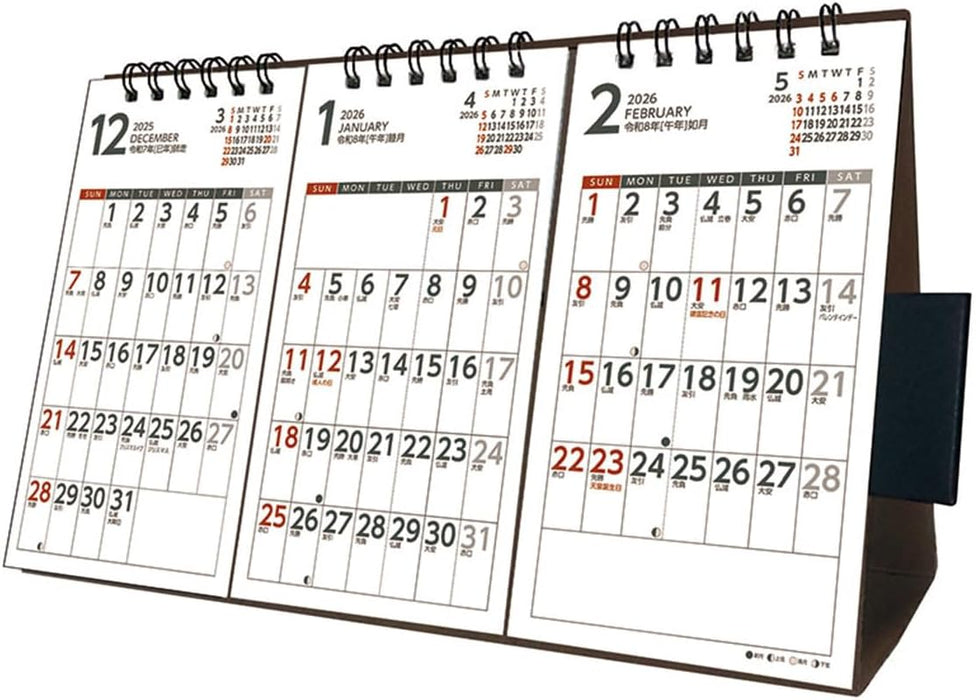 Try-X 2026 Desk Calendar 3-Month Schedule CL-644 14x23cm