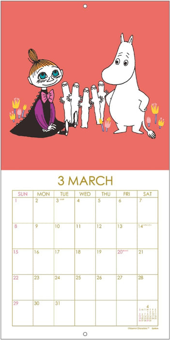 Gakken Sta:Ful 2026 Calendar Moomin Wall Square Calendar DM12015