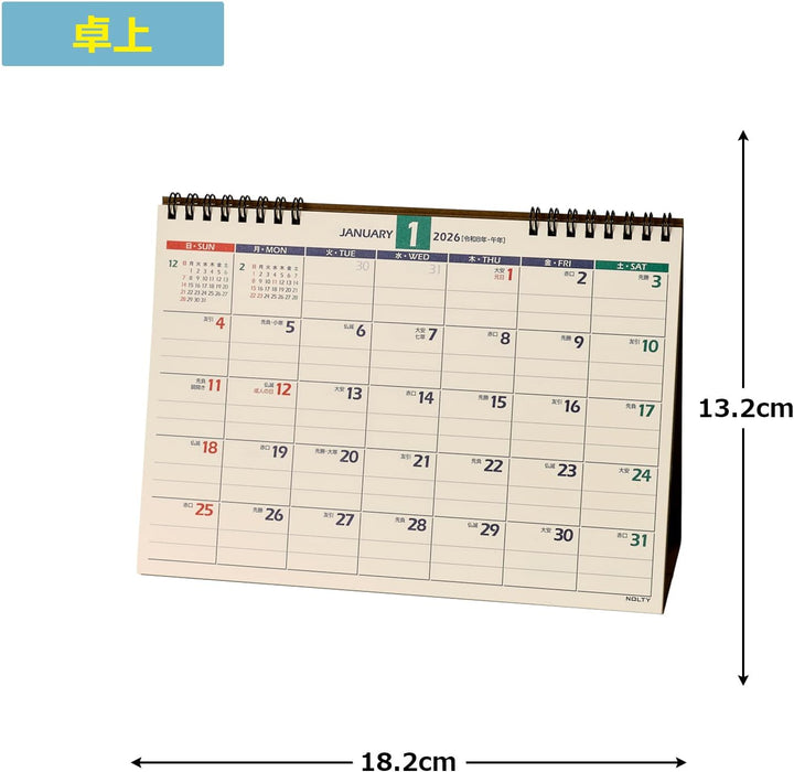 Noritsu NOLTY 2026 Desk Calendar 21 B6 C214
