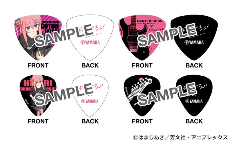 Anime 'Bocchi the Rock!' x Yamaha Pick Set 2 (4 Pieces)