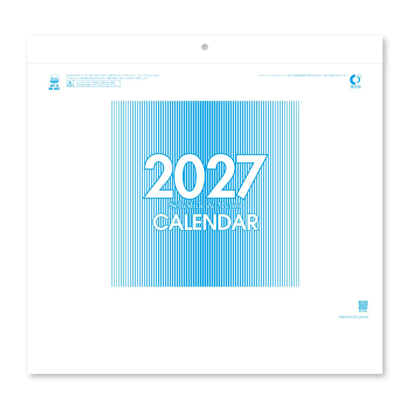 New Japan Calendar 2027 Wall Calendar Compact Moji NK462