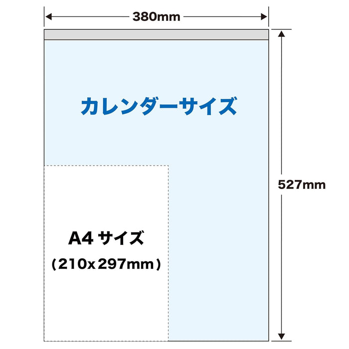 Todan 2025 Wall Calendar Hanagoyomi 52.7 x 38cm TD-851