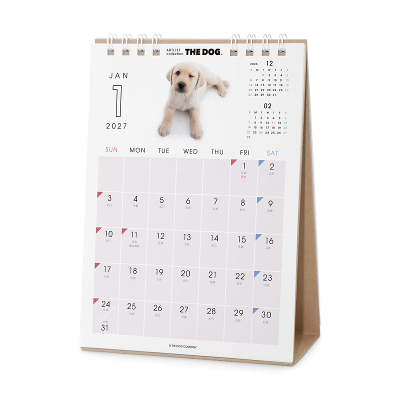 THE DOG 2027 Desk Calendar [Labrador Retriever]