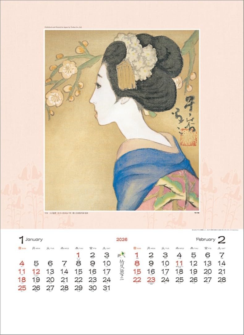 Todan 2026 Wall Calendar Yumeji Takehisa Works Collection TD-30738 CL26-1048