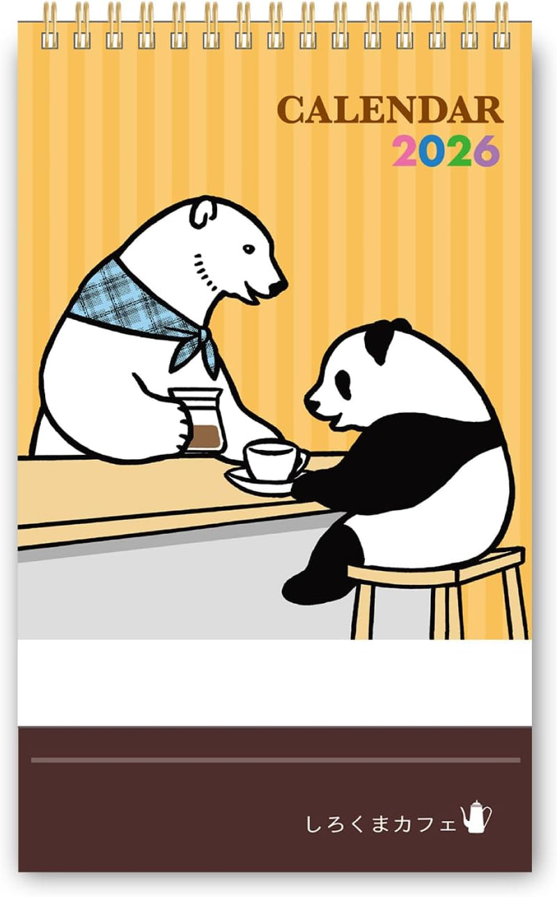 Gakken Sta:Ful 2026 Calendar Polar Bear Cafe (Shirokuma Cafe) Desk Calendar M09541