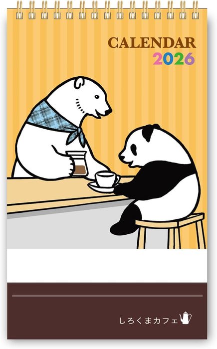 Gakken Sta:Ful 2026 Calendar Polar Bear Cafe (Shirokuma Cafe) Desk Calendar M09541