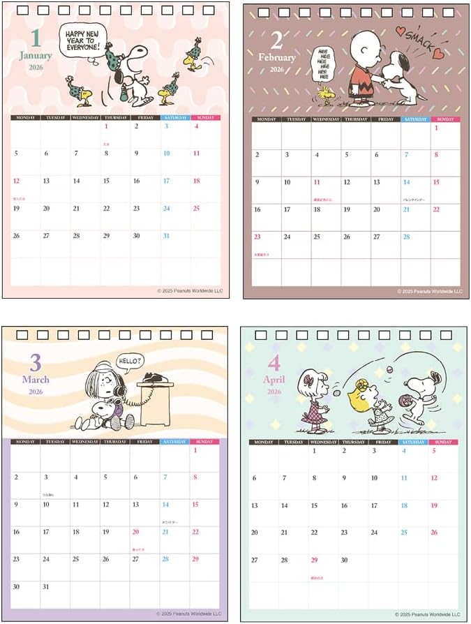 Sun-Star Stationery Snoopy 2026 Desk Calendar Vintage S8521670