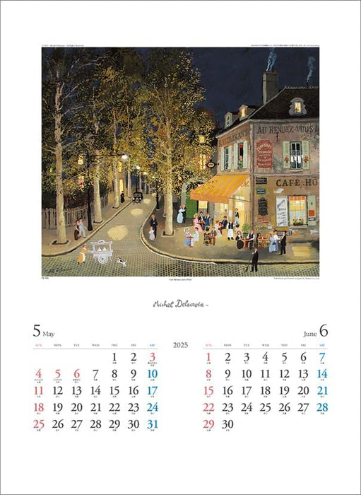 Todan 2025 Wall Calendar Michel Delacroix CL25-1090