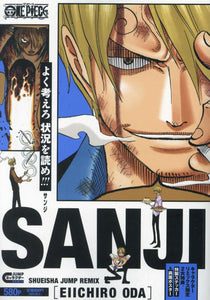 ONE PIECE Sanji