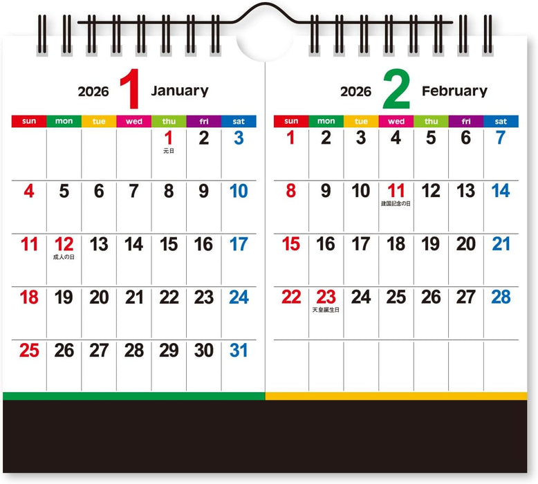 New Japan Calendar 2026 Desk Calendar Color Line Memo Separate NK532