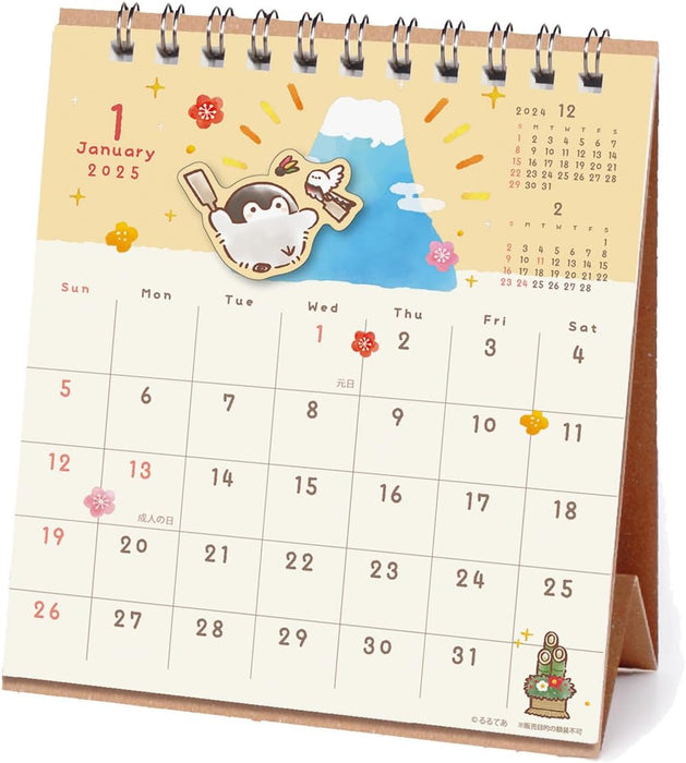 2025 Koupen-chan Handmade Desk Calendar No.188