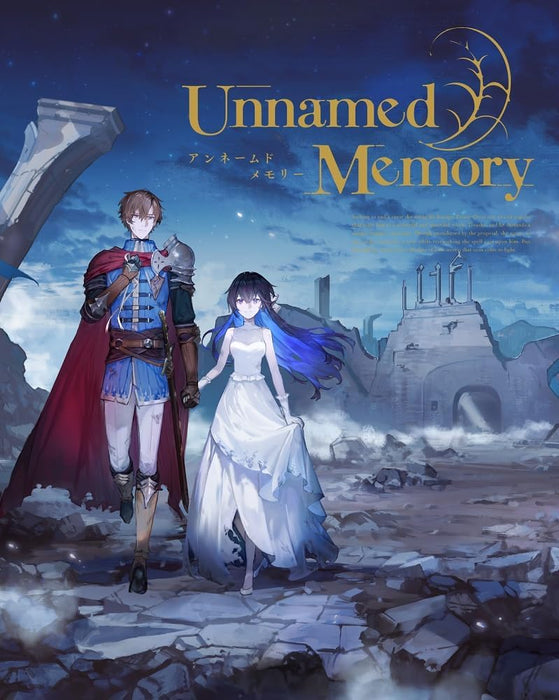 Unnamed Memory Blu-ray BOX Part 1 [Blu-ray]