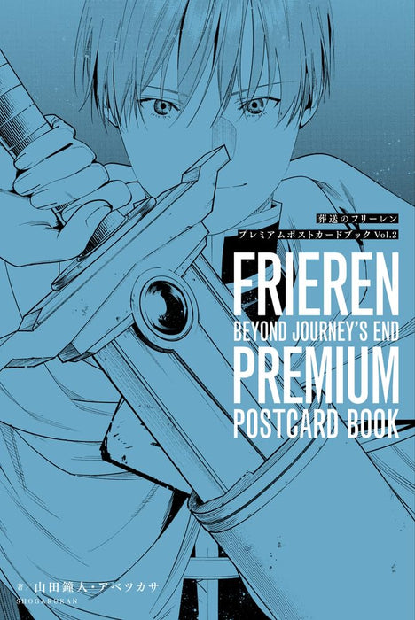 Frieren: Beyond Journey's End (Sousou no Frieren) Premium Postcard Book Vol.2