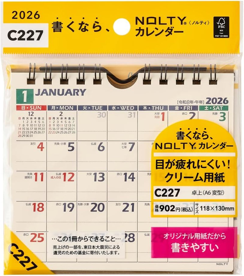 Noritsu NOLTY 2026 Desk Calendar Modified A6 Size C227