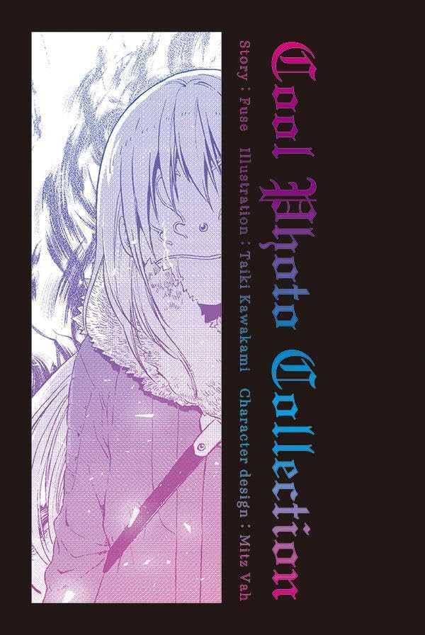 That Time I Got Reincarnated as a Slime (Tensei shitara Slime Datta Ken) 28 Special Edition with Cool Photo Collection