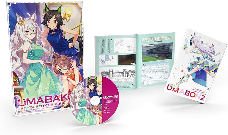 UMABAKO 2 4th Corner  (Anime 'Uma Musume: Pretty Derby Season 2' Trainer's Box) [Blu-ray]