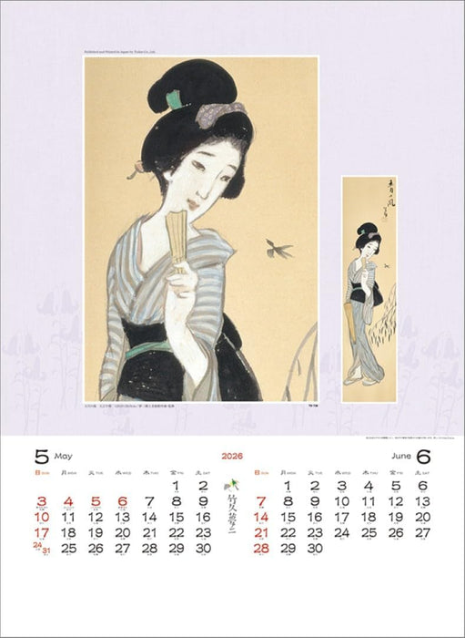 Todan 2026 Wall Calendar Yumeji Takehisa Works Collection TD-30738 CL26-1048