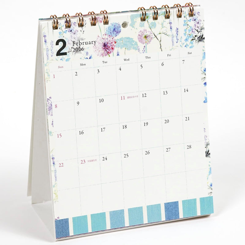 Greeting Life 2026 Desk Calendar Designers Guild C-1688-DG