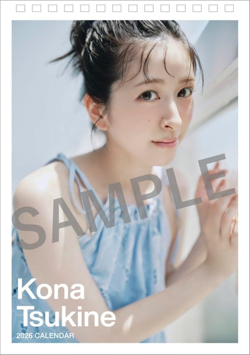 Hagoromo Kona Tsukine 2026 Desk Calendar CL26-0223