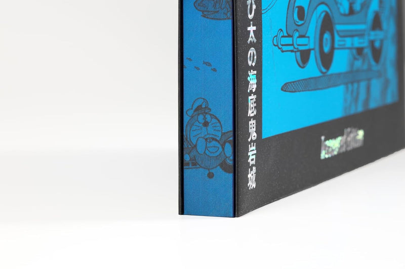 Doraemon: Nobita and the Castle of the Undersea Devil Aizouban Set: Includes a Complete Facsimile of the Original First Edition