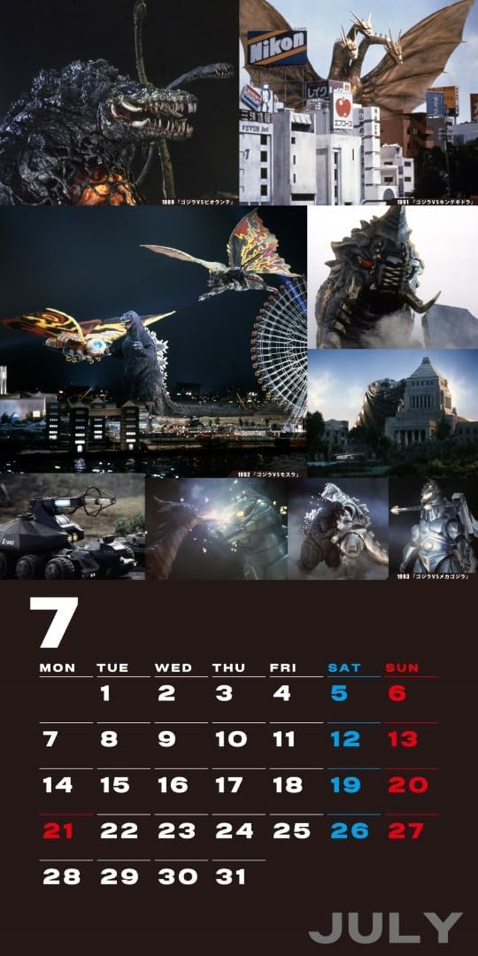 Hagoromo Godzilla 70th Anniversary 2025 Wall Calendar CL25-0039