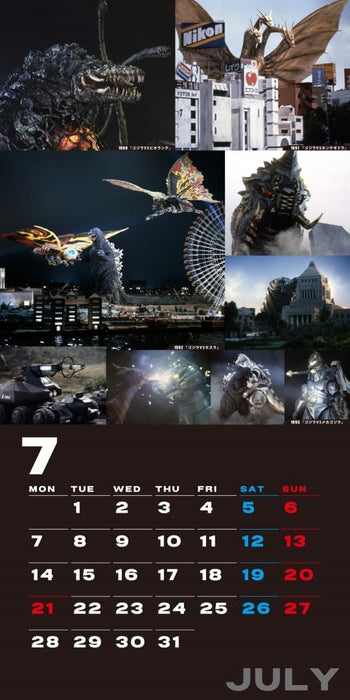 Hagoromo Godzilla 70th Anniversary 2025 Wall Calendar CL25-0039