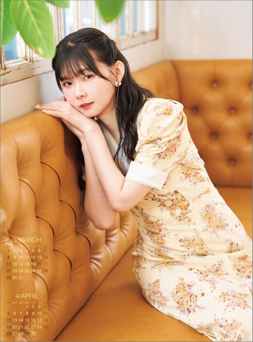 Hagoromo Nanaka Suwa 2026 Wall Calendar CL26-0238