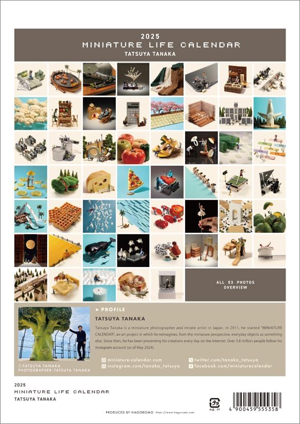 Hagoromo MINIATURE LIFE CALENDAR (Overseas edition / No notation of Japanese national holidays) 2025 Wall Calendar CL25-0466W