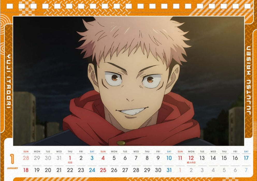 Ensky TV Anime 'Jujutsu Kaisen' 2026 Desk Calendar 15 x 21cm CL-20