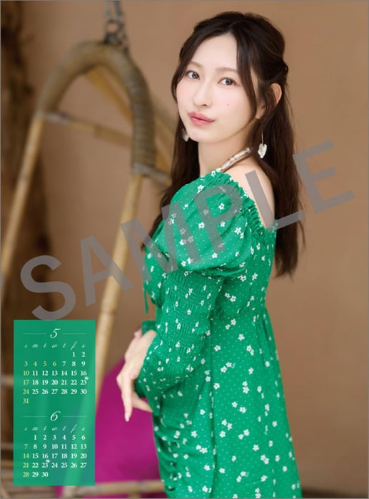 Hagoromo Akari Uemura 2026 Wall Calendar CL26-0178