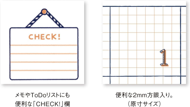 New Japan Calendar 2026 Desk Calendar eric NK4200