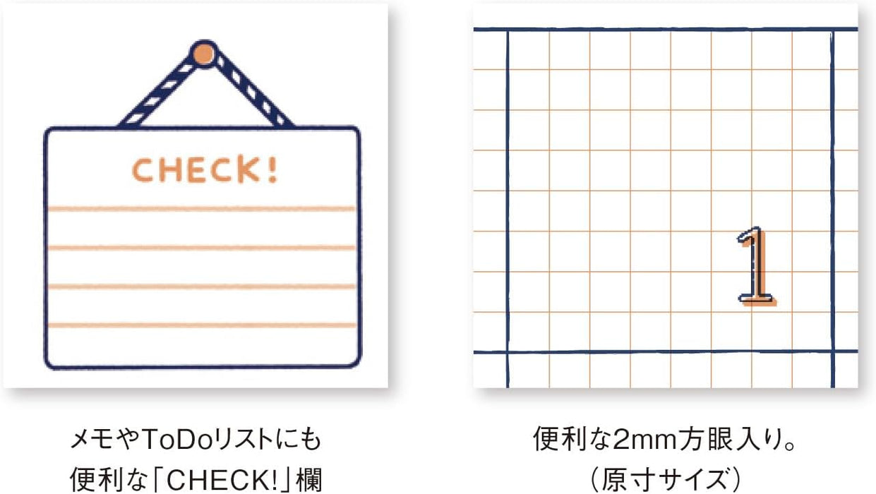 New Japan Calendar 2026 Desk Calendar eric NK4200