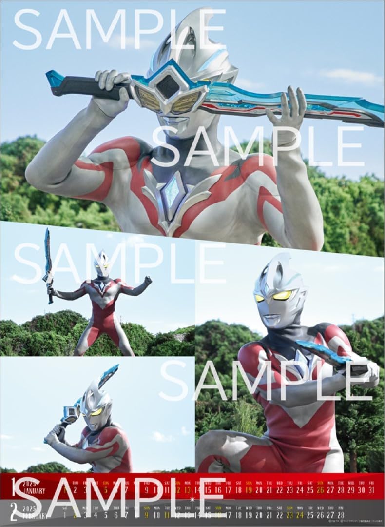 Hagoromo Ultraman Arc 2025 Wall Calendar CL25-0118