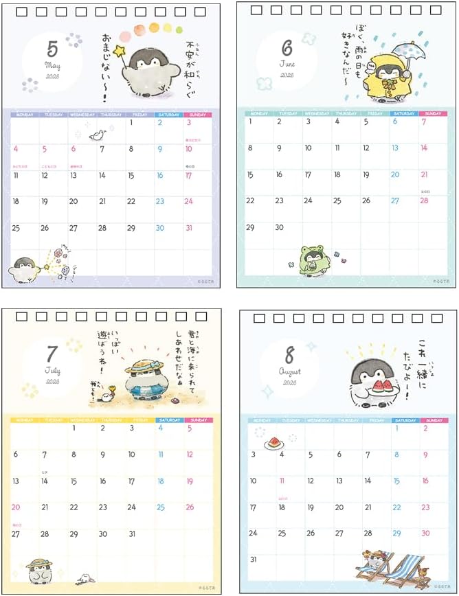 Sun-Star Stationery Koupen-chan 2026 Desk Calendar Koupen-chan S8521743