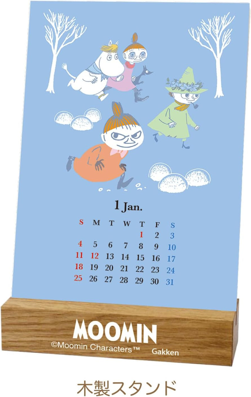 Gakken Sta:Ful 2026 Calendar Moomin Desk Calendar - Book-Shaped Tin with Stand (Snufkin) M21003