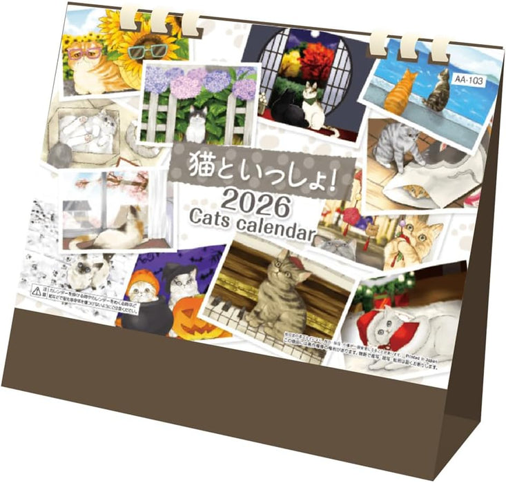 King Corporation 2026 Desk Calendar Together with Cats! 155 x 180mm KC10039