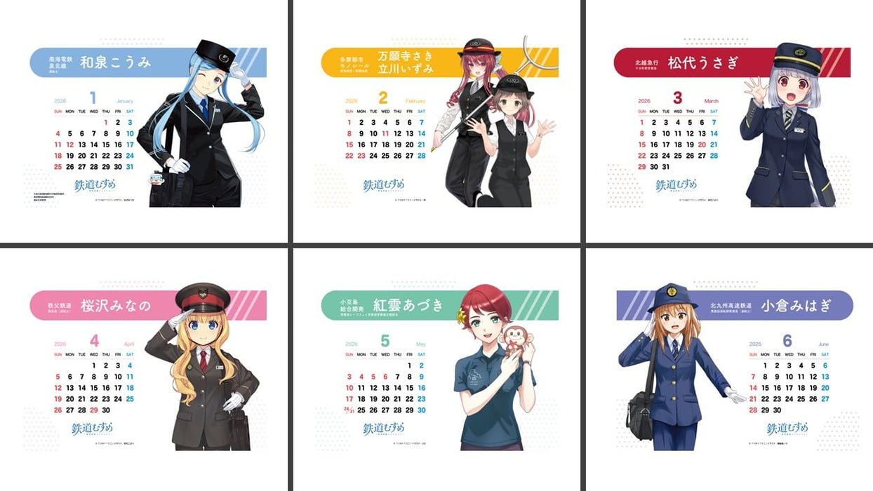2026 Railway Girls (Tetsudou Musume) Calendar
