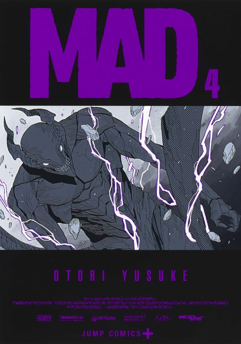 MAD 4