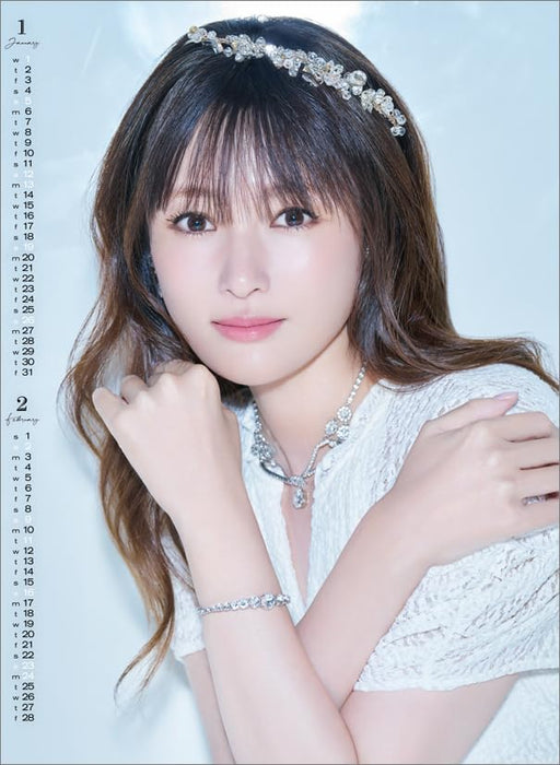 Hagoromo Kyoko Fukada 2025 Wall Calendar CL25-0171